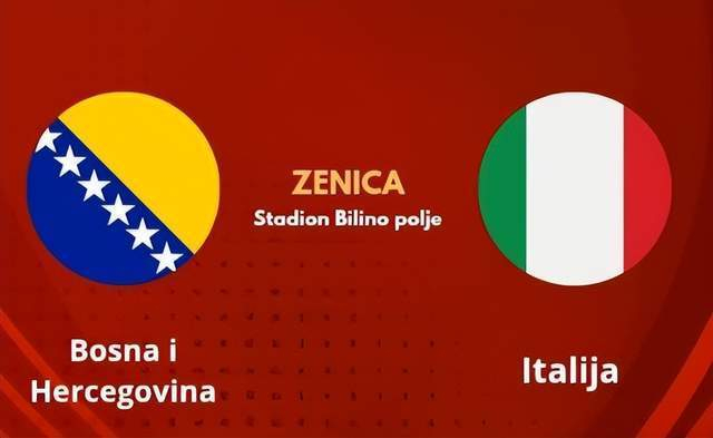 意大利波黑附加赛决战：谁能圆梦世界杯？