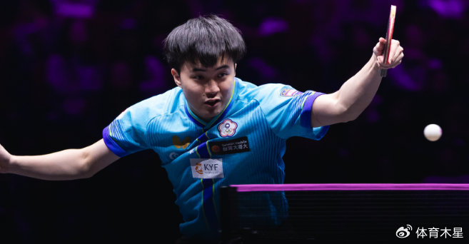 张本智和4-2力克林昀儒晋级重庆冠军赛四强