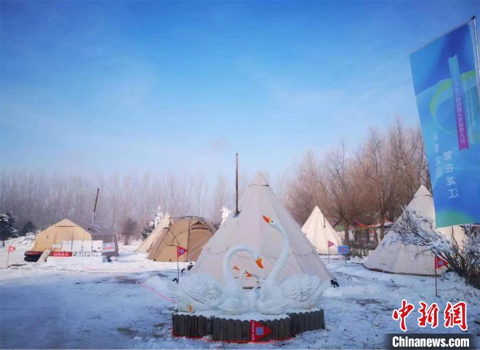 哈尔滨天鹅湖庄园冰雪露营帐篷区 黑龙江省文化和旅游厅供图